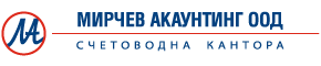 Mirchev Accounting лого
